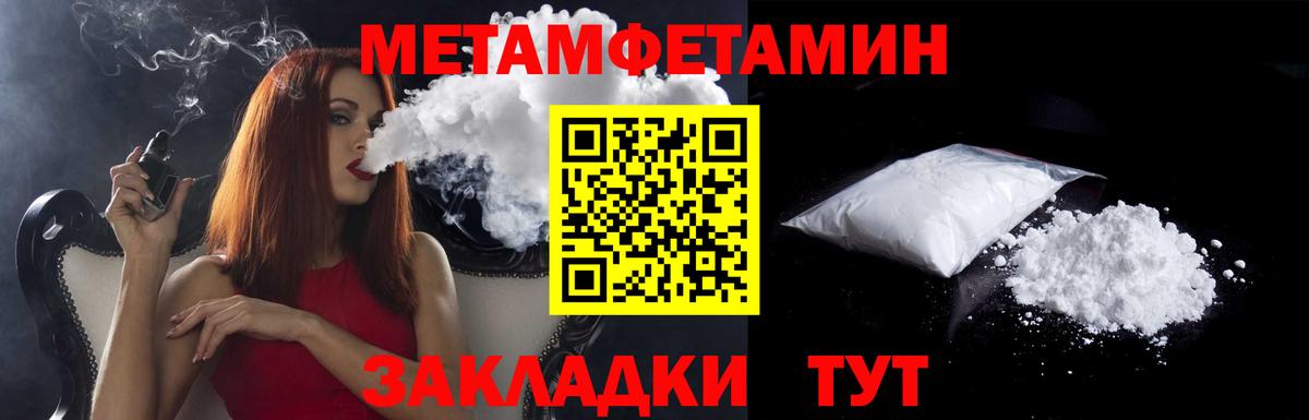 Гусев  Амфетамин 98%  kraken tor  Вход с VPN  АМФ 