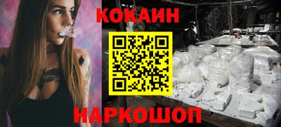 твердый Кунгур