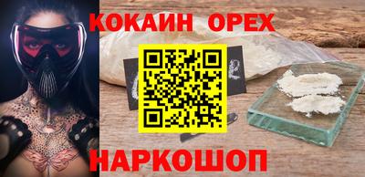 герыч Кулебаки