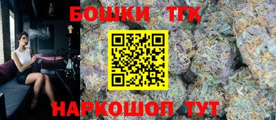 экстази Краснокаменск