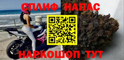 герыч Кулебаки