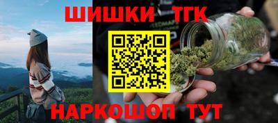 экстази Краснокаменск