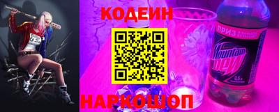 гидра Кумертау