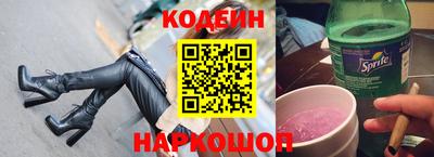 экстази Краснокаменск