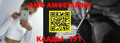 экстази Краснокаменск