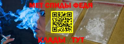 марки nbome Краснодар