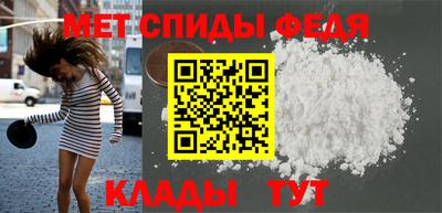 тгк Краснознаменск