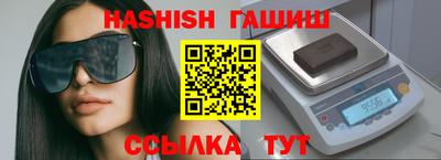 экстази Краснокаменск