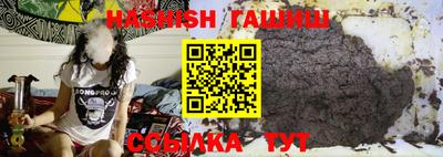 твердый Кунгур